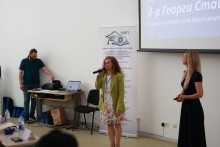 презентация